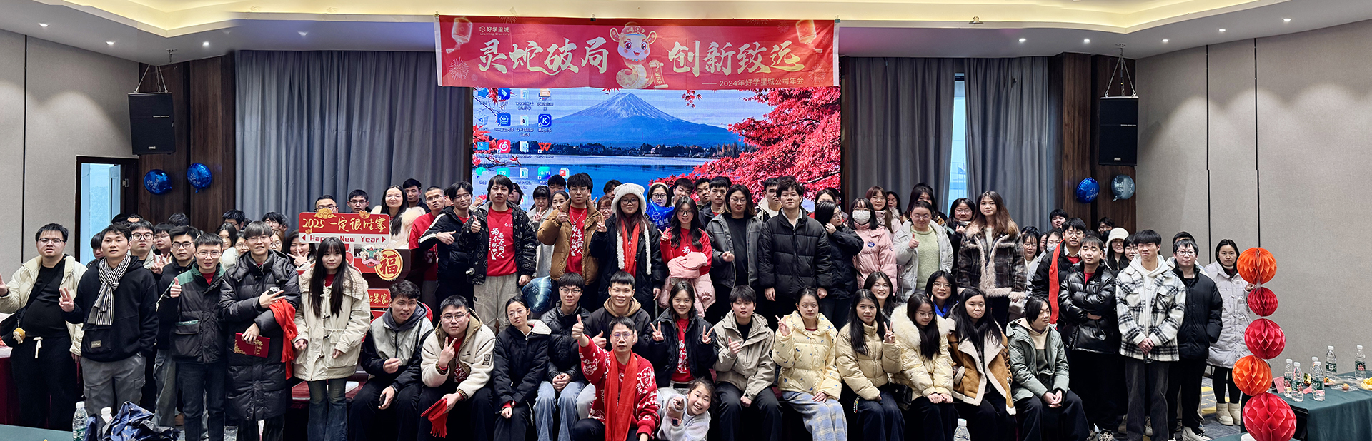 合照2.jpg