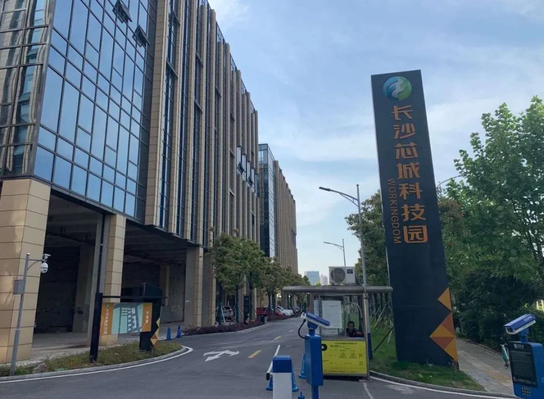 新闻中心