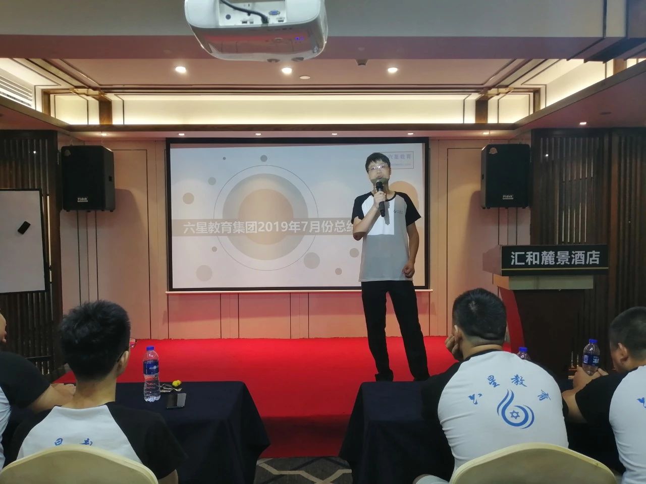 新闻中心